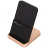 Беспроводное зарядное устройство Xiaomi 50W Wireless Charging Stand (BHR6094GL)