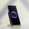 Беспроводное зарядное устройство Xiaomi 50W Wireless Charging Stand (BHR6094GL)