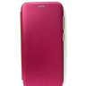 Чехол книжка для Samsung Galaxy A50 (Малиновая)