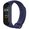 Фитнес-браслет Xiaomi Mi Band 4 Deep Space Blue  (Синий)
