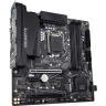 Материнская плата Gigabyte Z490 LGA1200 DDR4 (Z490M) mATX, Ret EAC