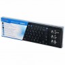 Клавиатура Oklick 850ST Multimedia Touch USB Black (Черная)