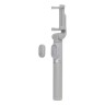 Трипод Xiaomi Mi Selfie Stick Tripod Bluetooth Silver (Серебряный)