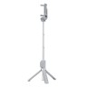 Трипод Xiaomi Mi Selfie Stick Tripod Bluetooth Silver (Серебряный)