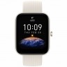 Часы Amazfit Bip 3 Pro Cream (Кремовый) EAC