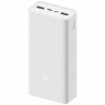 Внешний аккумулятор Xiaomi Mi Power Bank 3 30000 mA/h PB3018ZM White (Белый)