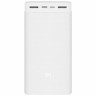 Внешний аккумулятор Xiaomi Mi Power Bank 3 30000 mA/h PB3018ZM White (Белый)