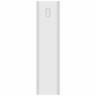 Внешний аккумулятор Xiaomi Mi Power Bank 3 30000 mA/h PB3018ZM White (Белый)