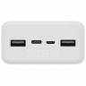 Внешний аккумулятор Xiaomi Mi Power Bank 3 30000 mA/h PB3018ZM White (Белый)