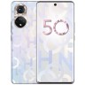 Смартфон Honor 50 8/128Gb Honor Code (Перламутровый лого) EAC