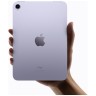 Планшет Apple iPad Mini 8.3 (2021) 64Gb Wi-Fi Purple (Фиолетовый) MK7R3RU/A