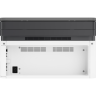МФУ HP Laser MFP 135a White (Белый) EAC