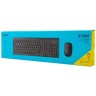 Комплект беспроводной Rapoo 8100M USB Black (Черный)