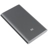 Внешний аккумулятор Xiaomi Mi Power Bank Pro 10000 mA/h Grey (Серый)