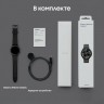 Умные часы Samsung Galaxy Watch 6 Classic 47мм Black (Черный)