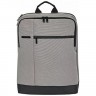 Рюкзак Xiaomi Classic Business Backpack Light Grey (Светло-серый)
