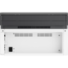 МФУ HP Laser MFP 135w White (Белый) EAC
