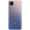 Смартфон Xiaomi Redmi 9C 3/64Gb Lavender Purple (Фиолетовый) Global Version