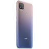 Смартфон Xiaomi Redmi 9C 3/64Gb Lavender Purple (Фиолетовый) Global Version
