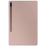 Планшет Samsung Galaxy Tab S7+ 12.4 LTE SM-T975 6/128Gb (2020) Bronze (Бронзовый) EAC