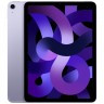 Планшет Apple iPad Air 10.9 (2022) 64Gb Wi-Fi + Cellular Purple (Фиолетовый)