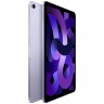 Планшет Apple iPad Air 10.9 (2022) 64Gb Wi-Fi + Cellular Purple (Фиолетовый)
