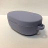 Силиконовый чехол для беспроводных наушников Xiaomi AirDots/Redmi AirDots (Blue) Голубой