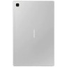 Планшет Samsung Galaxy Tab A7 10.4 LTE SM-T505NZSESER 3/64Gb (2020) Silver (Серебристый) EAC
