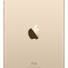 Планшет Apple iPad Mini 4 Wi-Fi + Cellular 128Gb Gold (Золото)