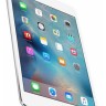 Планшет Apple iPad Mini 4 Wi-Fi + Cellular 128Gb Gold (Золото)