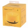 Умная колонка Яндекс.Станция Лайт Yellow (Лимон) EAC