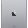 Планшет Apple iPad Mini 4 Wi-Fi + Cellular 128Gb Space Gray (Серый космос)