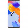Смартфон Xiaomi Redmi Note 11 Pro 5G 8/128Gb Polar White (Полярный белый) Global Version
