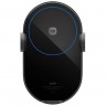 Держатель с беспроводной зарядкой Xiaomi Wireless Car Charger 30W(W03ZM)