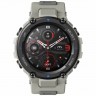 Часы Amazfit T-Rex Pro Desert Grey (Серый) EAC