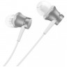 Наушники Xiaomi Piston 1 Silver (Серебристые)