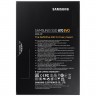 Твердотельный накопитель Samsung 870 EVO SATA 2.5" SSD 2Tb MZ-77E2T0BW