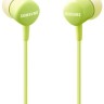 Наушники Samsung EO-HS1303 Green (Зеленый) EAC