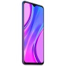 Смартфон Xiaomi Redmi 9 4/64Gb NFC Purple (Фиолетовый) EAC