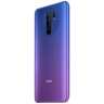 Смартфон Xiaomi Redmi 9 4/64Gb NFC Purple (Фиолетовый) EAC