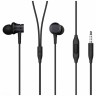 Наушники Xiaomi Mi Piston Fresh Bloom Black (Чёрные) HSEJ03JY