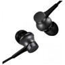 Наушники Xiaomi Mi Piston Fresh Bloom Black (Чёрные) HSEJ03JY