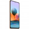 Смартфон Xiaomi Redmi Note 10 Pro 6/64Gb (NFC) Gradient Bronze (Бронзовый градиент) EAC