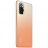 Смартфон Xiaomi Redmi Note 10 Pro 6/64Gb (NFC) Gradient Bronze (Бронзовый градиент) EAC